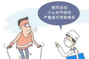 迈尔斯：库里了解但从不强求交易运作 普尔被送走与他无关