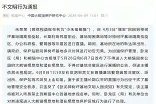 重聚？伊涅斯塔晒与梅西、苏亚雷斯和布斯克茨合影